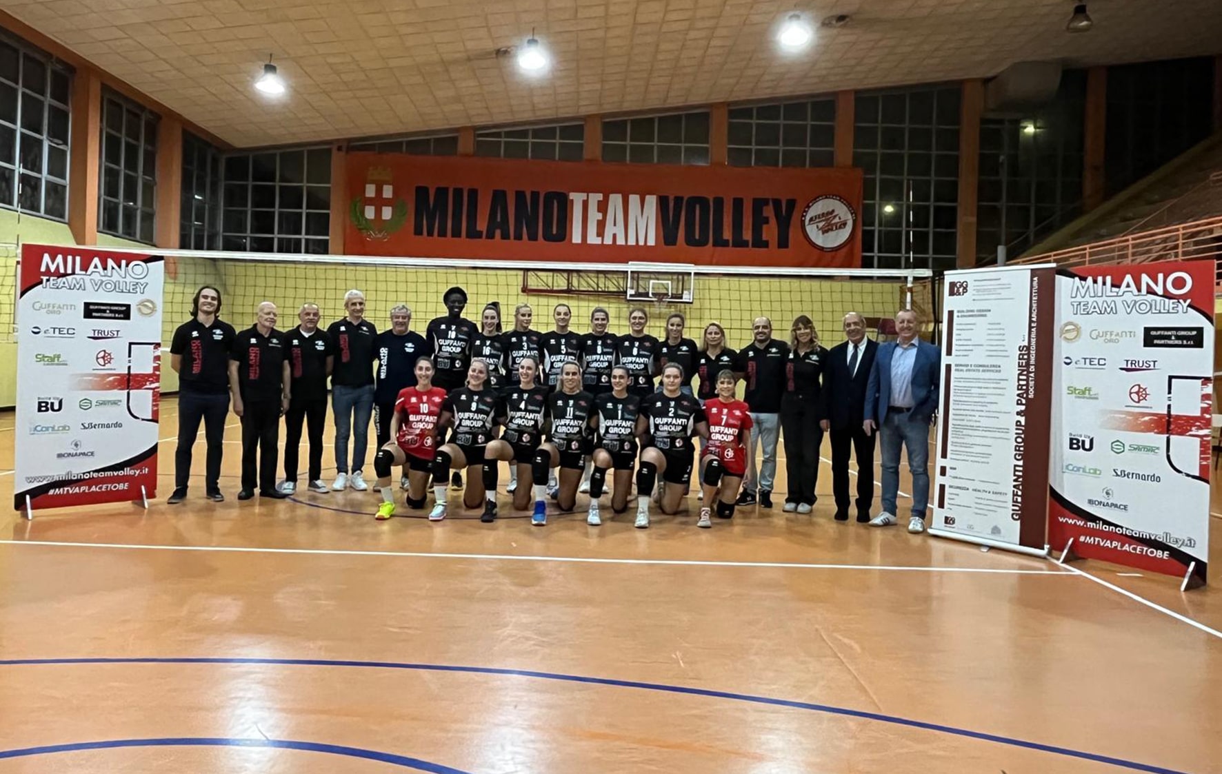 أخبار إم تي في إس